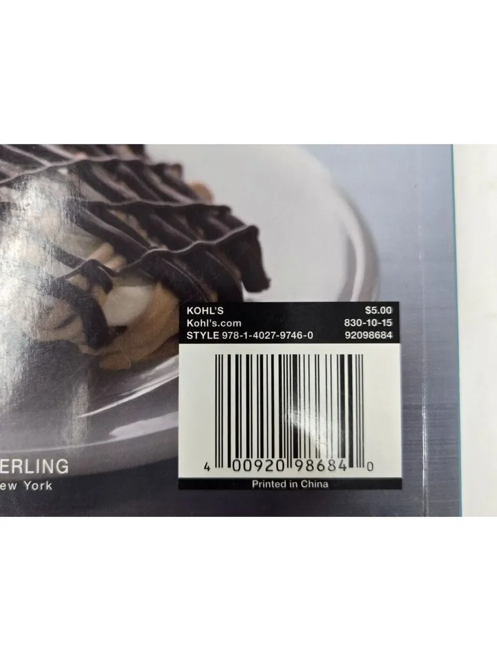 Easy About Cookies cookbook